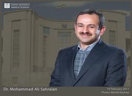 دکتر محمد علی صحرائیان
